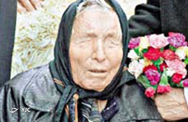 دیلی میرور: نستراداموس بالکان، ابتلای ترامپ به کرونا را پیش بینی کرده بود