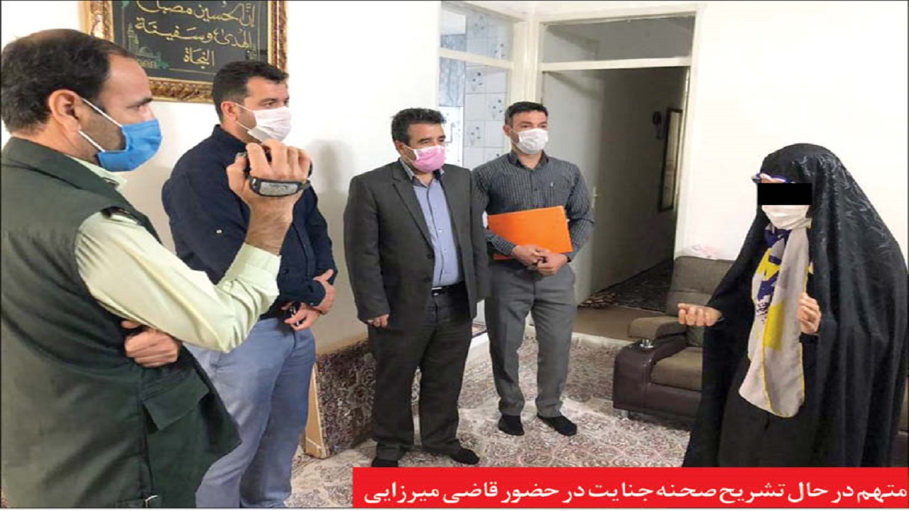 اعتراف قاتل مادر شوهر در بازسازی صحنه جنایت
