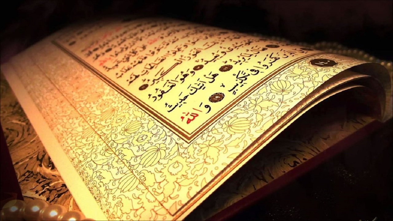 «فخرالدین ابن تَیمیّه»؛ مفسّر قرآن و صاحب تفسیر کبیر