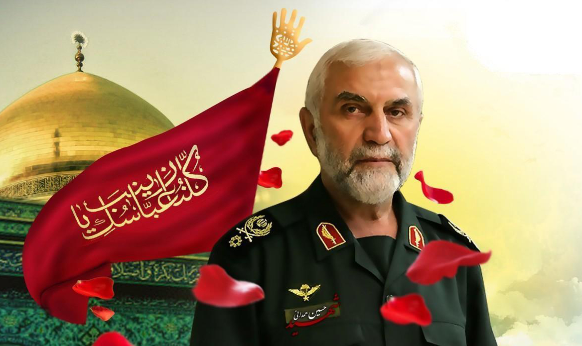 برگزاری مراسم سالگرد شهات سردار همدانی در مزار شهدای اسدآباد