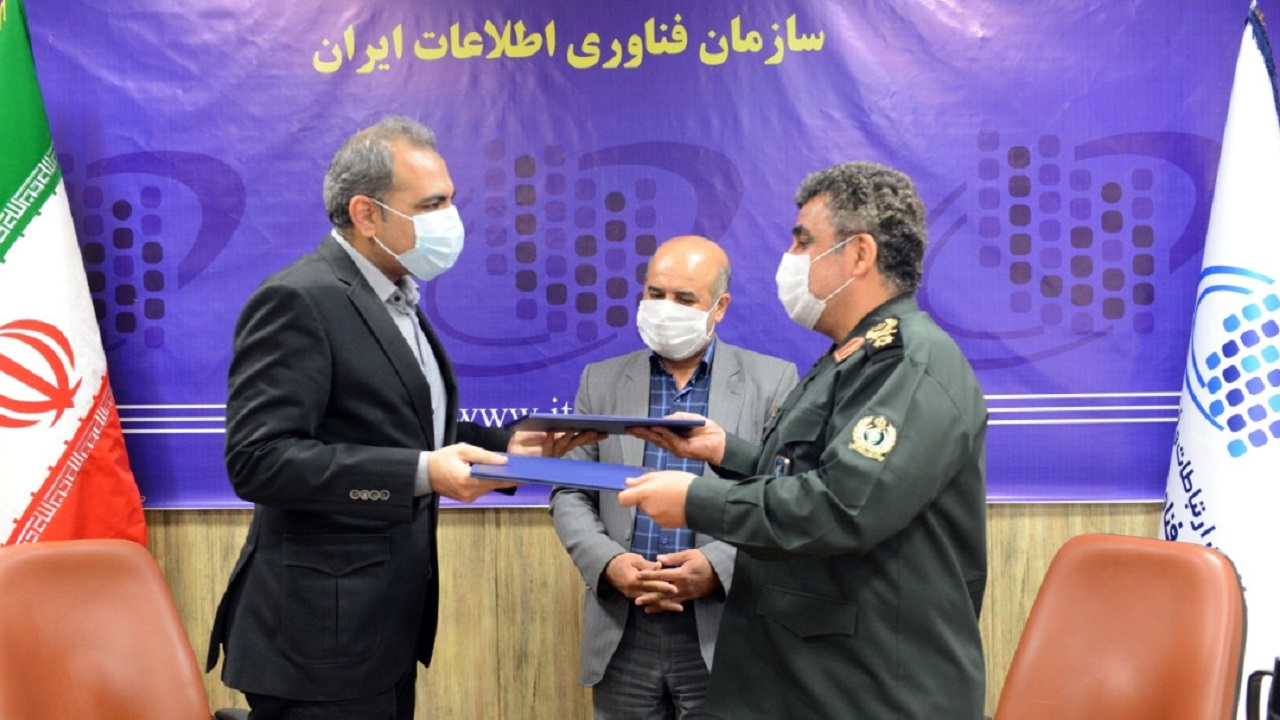 توانمندسازی کارکنان نظام وظیفه برای ورود به بازار کار