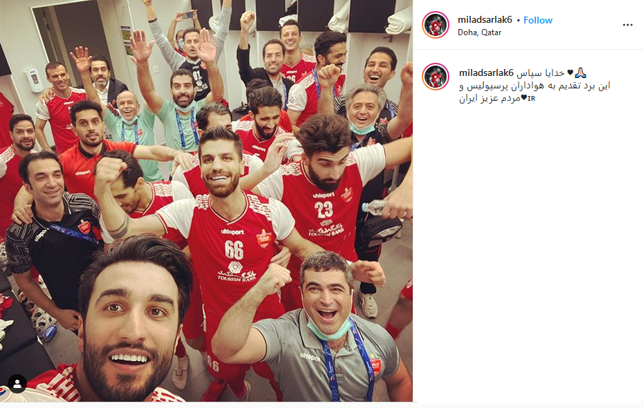 بازی پرسپولیس