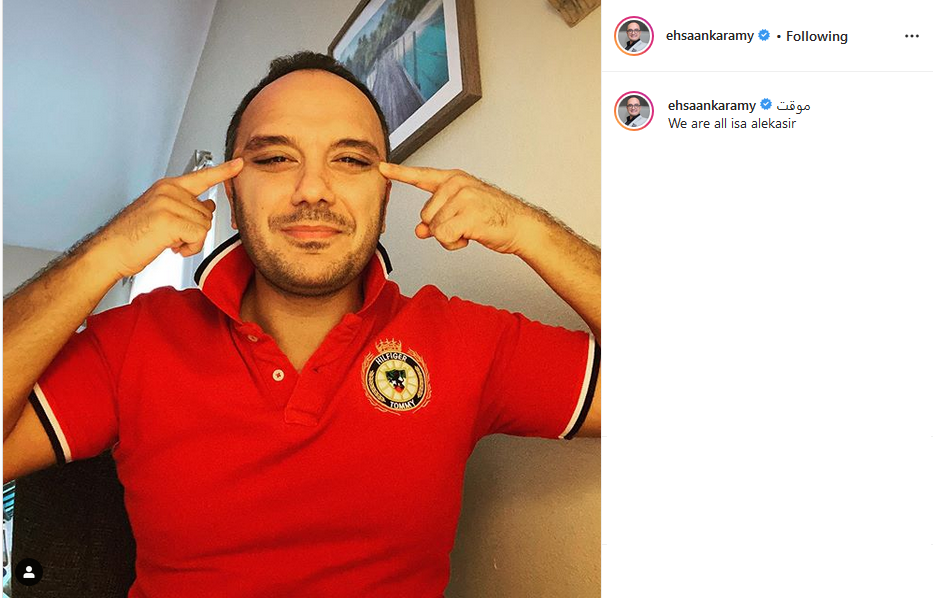 پرسپولیس