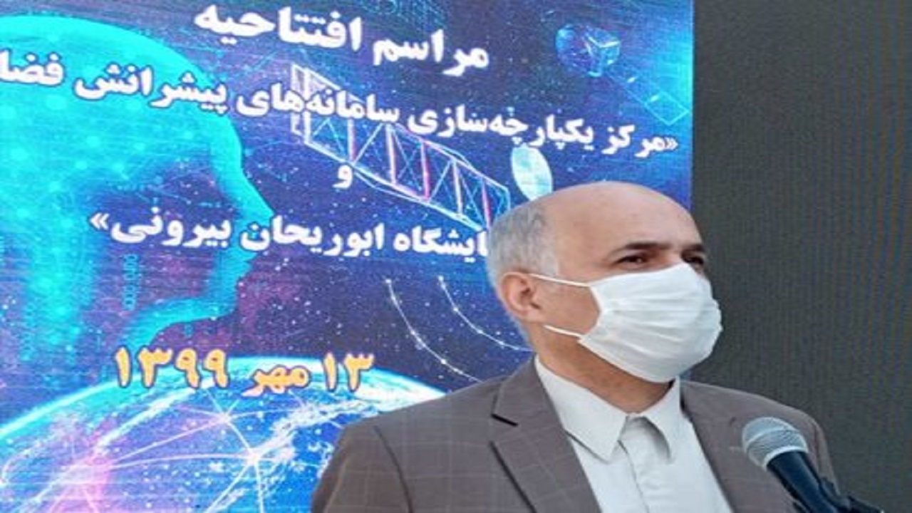 افتتاح نخستین مرکز یکپارچه‌سازی سامانه‌های پیشرانش فضایی در کشور