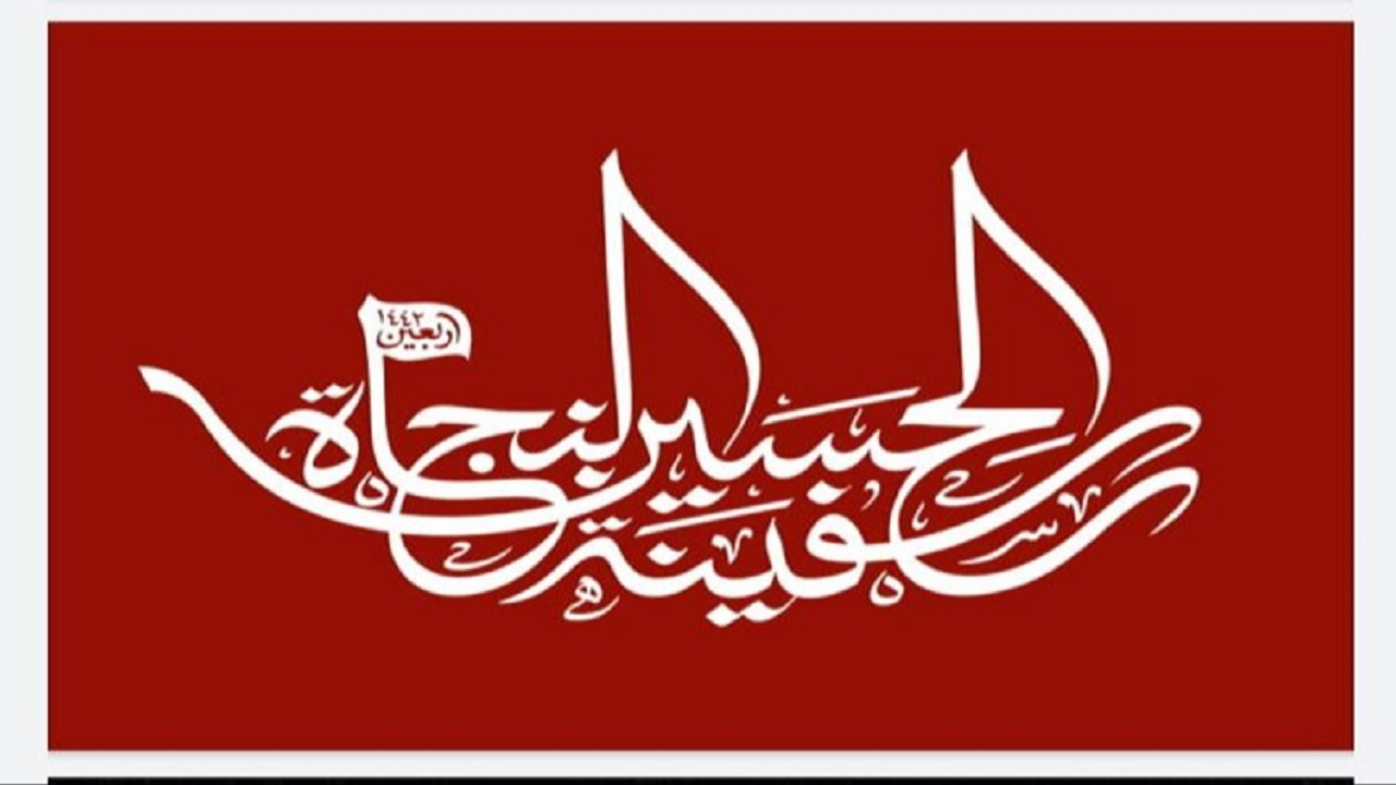 امکان عزیمت موکب‌های اربعینی به عراق کاملاً منتفی است