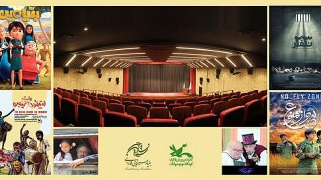 افزایش رطوبت در برخی نقاط خوزستان