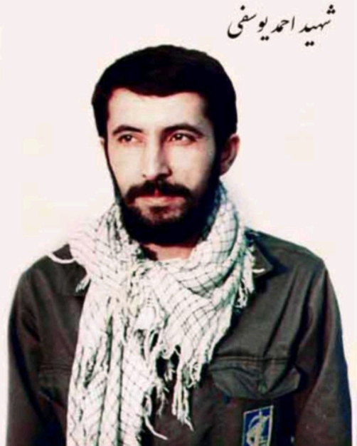 شهیدی که عضویت در سپاه را شغل نمی&zwnj;دانست