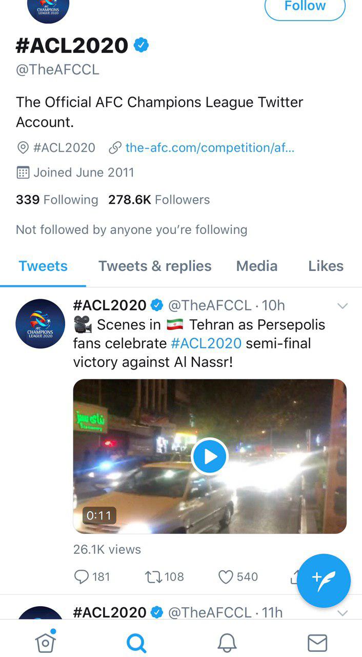 واکنش AFC به جشن هواداران پرسپولیس + عکس