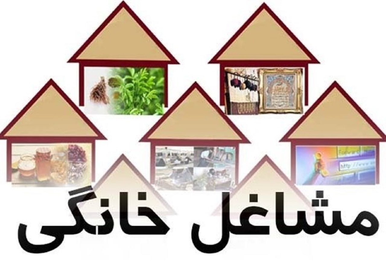مشاغل خانگی روستایی شازند گسترش می‌یابد