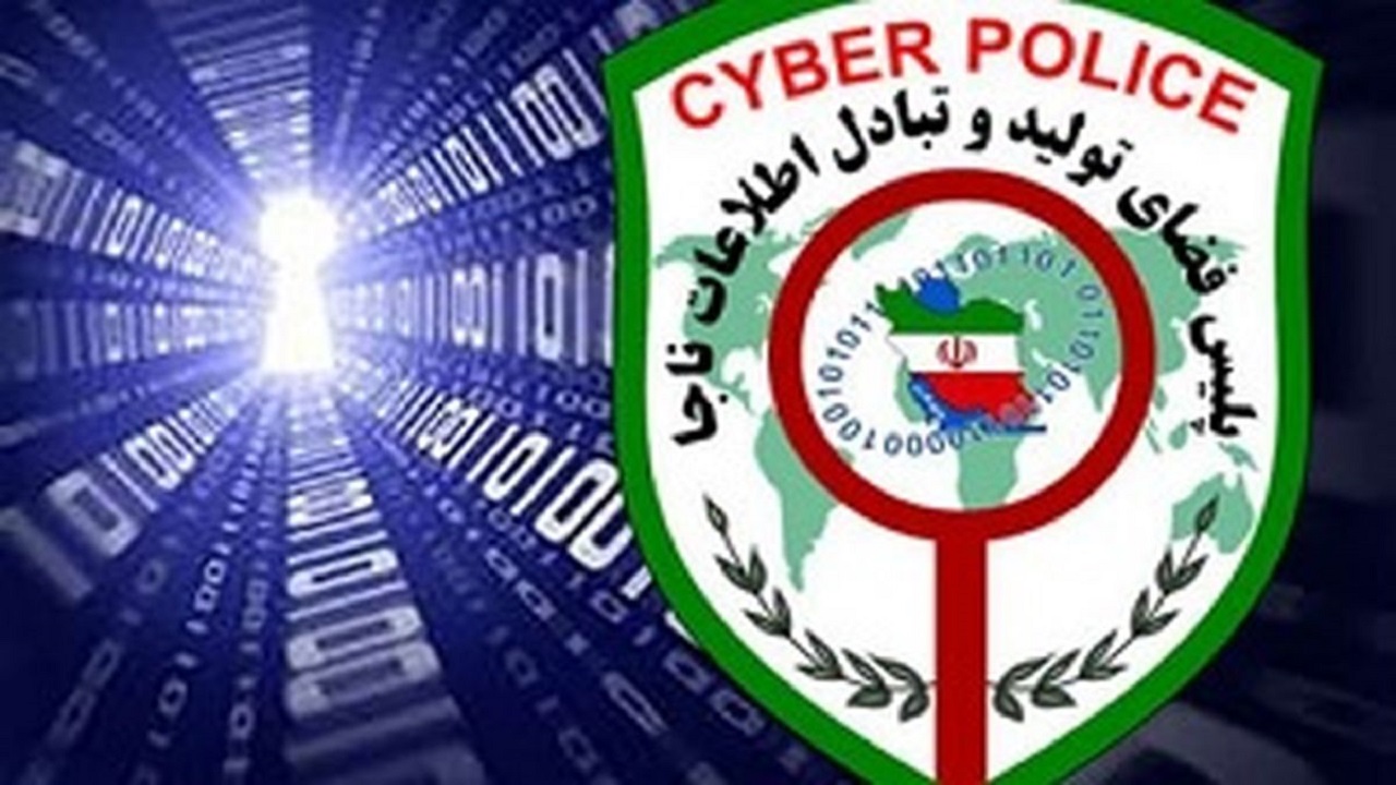پلیس قلابی در کردستان دستگیرشد