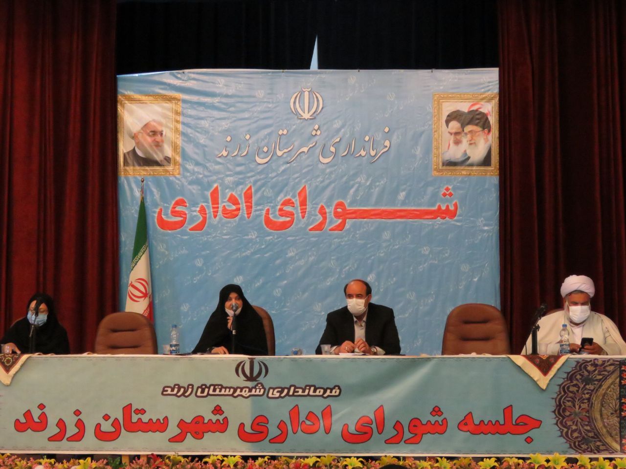 بوی آزار دهنده ی کارخانه ها در زرند