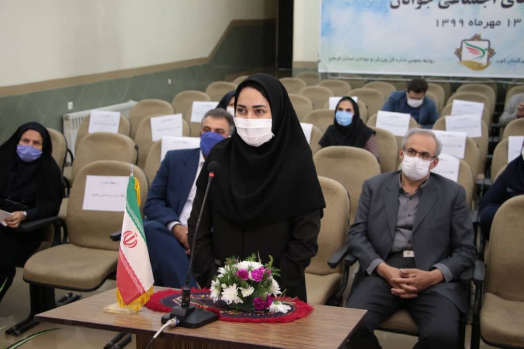 فراخوان سراسری شبکه ملی آسیبهای اجتماعی منتشر میشود فراخوان سراسری شبکه ملی آسیبهای اجتماعی منتشر میشود