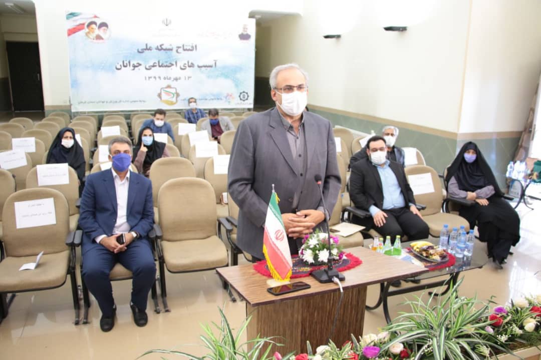 فراخوان سراسری شبکه ملی آسیبهای اجتماعی منتشر میشود فراخوان سراسری شبکه ملی آسیبهای اجتماعی منتشر میشود