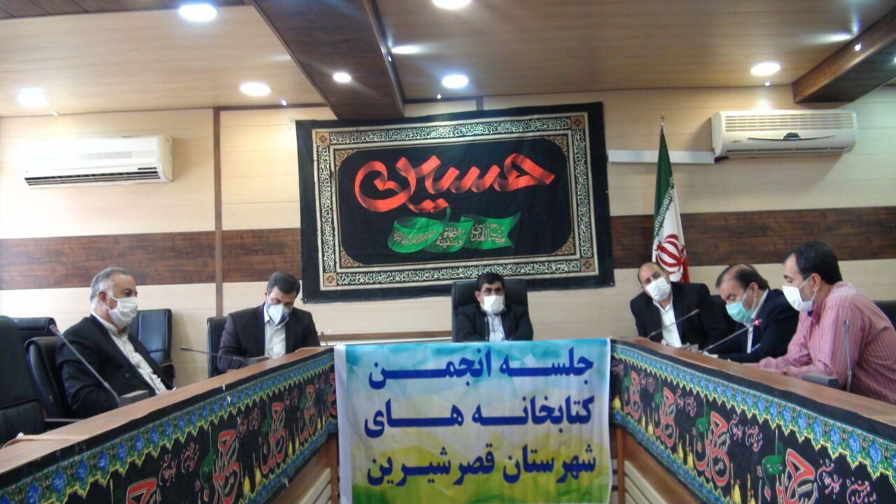 پیشرفت  ۲۵ درصدی مقاوم‌سازی کتابخانه‌های عمومی قصرشیرین