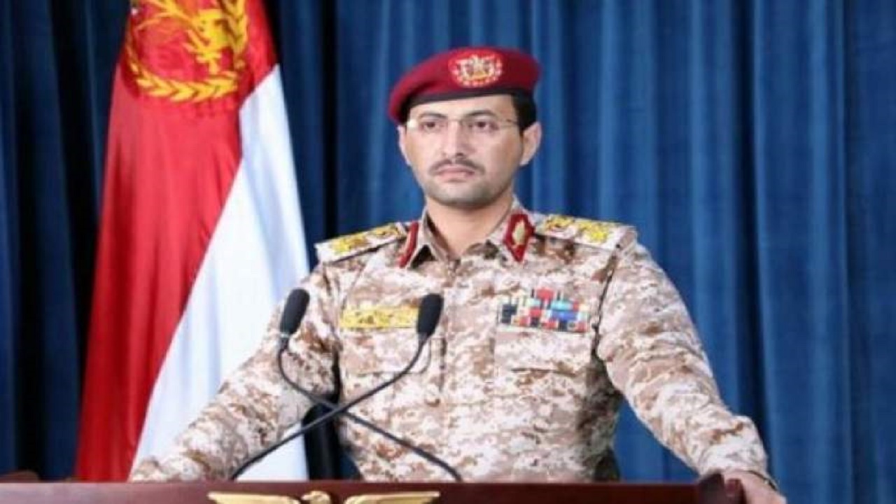 اسناد روابط رژیم سابق یمن با رژیم صهیونیستی منتشر شد