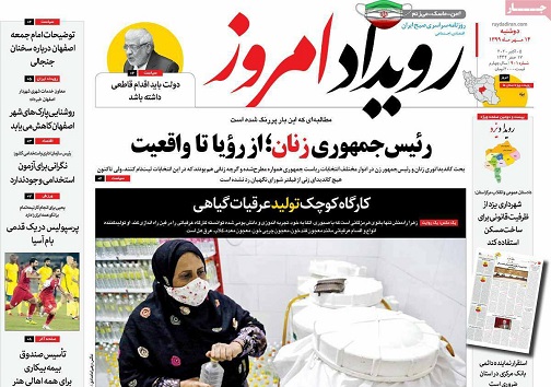 زیرو بم ریزش ارز/ وقتی نان مان آجر شد