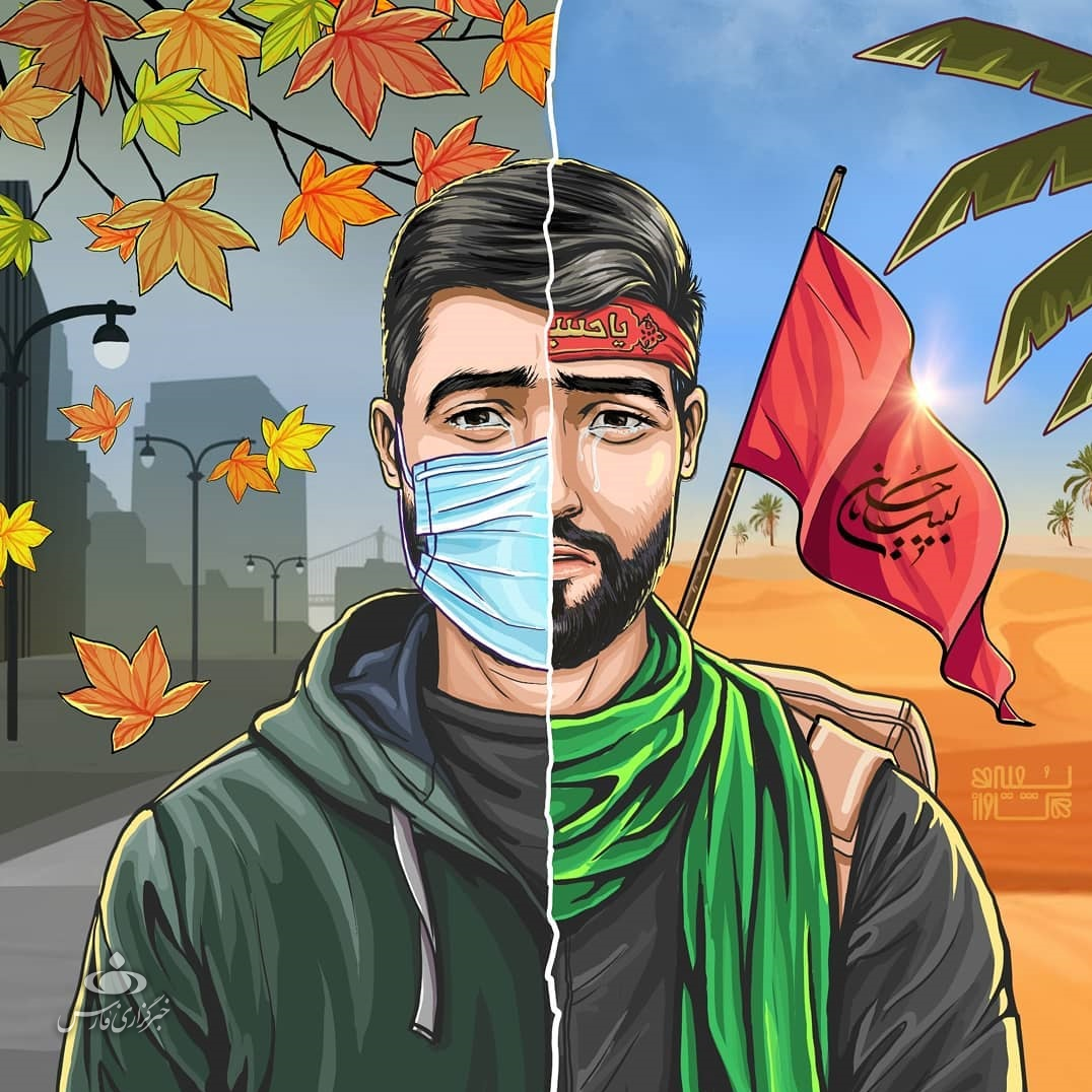 ماجرای اربعینی که حسرت شد + تصاویر