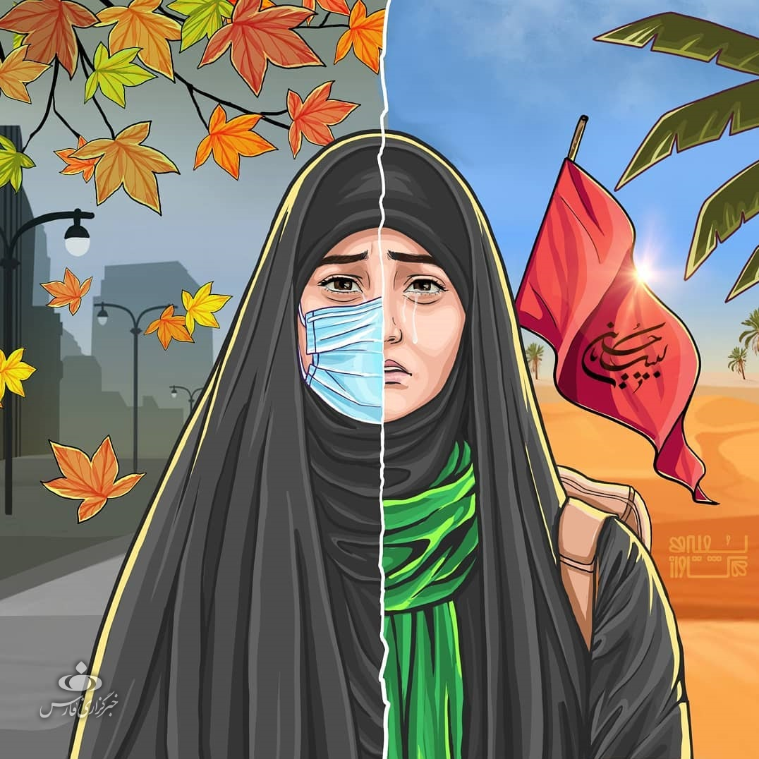 ماجرای اربعینی که حسرت شد + تصاویر