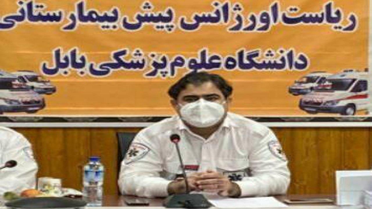 انتقال ۹۷۴ بیمار تنفسی به بیمارستان‌های بابل