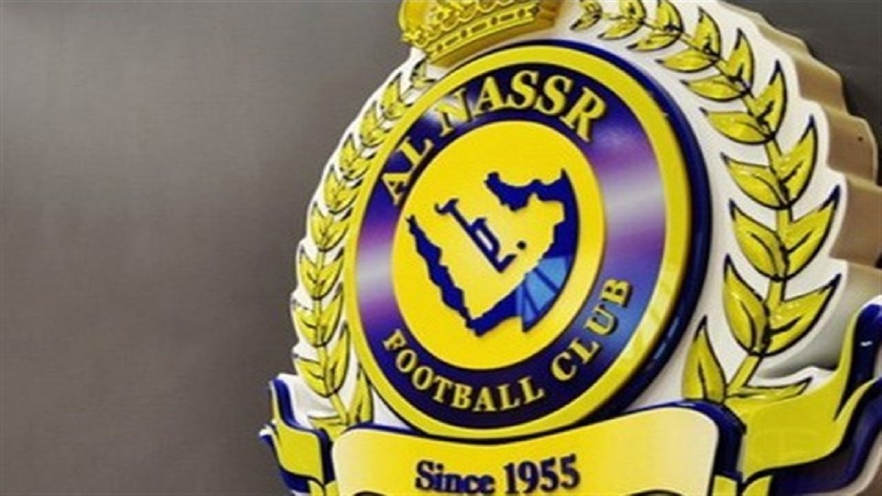 خرید جدید النصر عربستان پس از شکست مقابل پرسپولیس