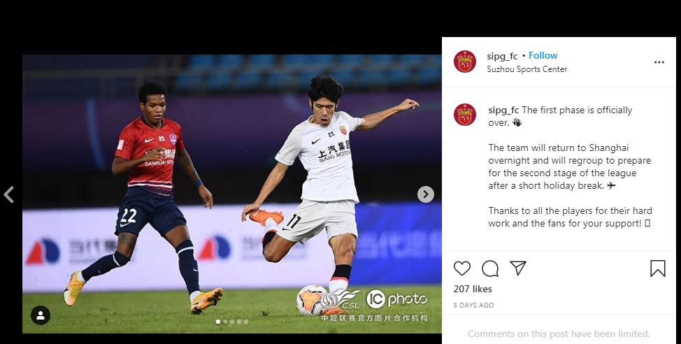 با حریفان احتمالی پرسپولیس در دیدار فینال لیگ قهرمانان آسیا