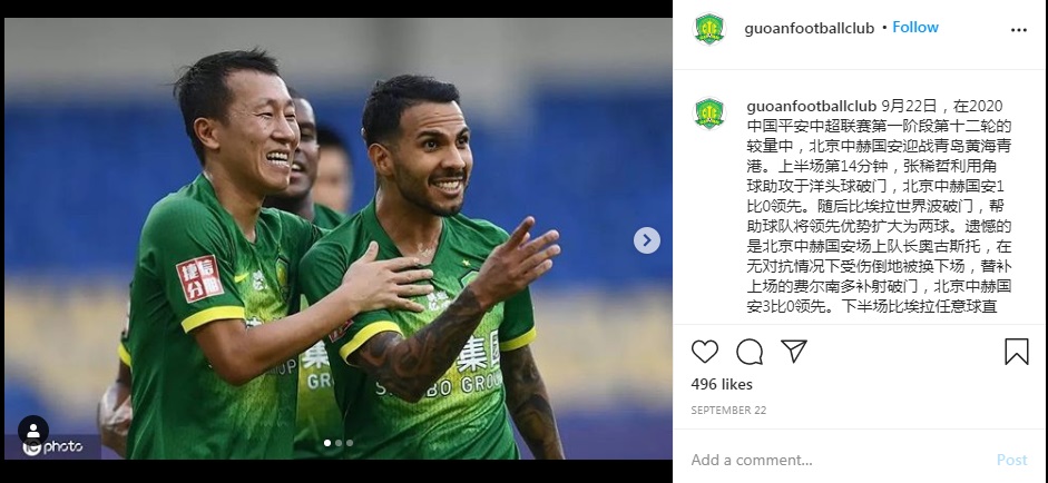 با حریفان احتمالی پرسپولیس در دیدار فینال لیگ قهرمانان آسیا