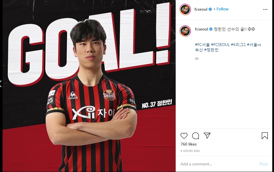 با حریفان احتمالی پرسپولیس در دیدار فینال لیگ قهرمانان آسیا