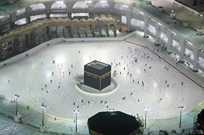 آغاز محدود حج عمره