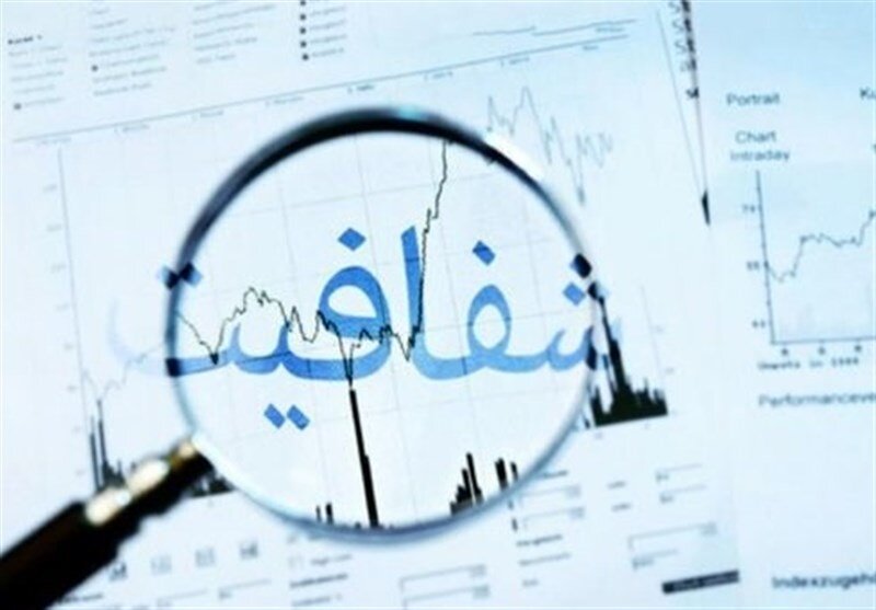 مجلس در بزنگاه شفافیت/ فضای پارلمان شیشه&zwnj;ای می&zwnj;شود؟