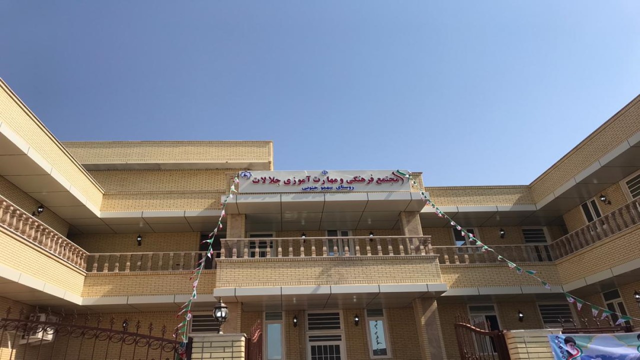 سه طرح روستایی در شهرستان عسلویه افتتاح شد