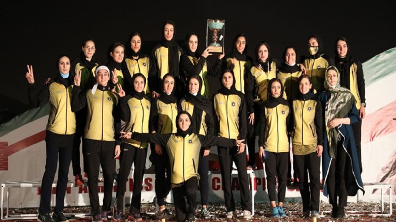 قهرمانی بانوان سپاهان در لیگ برتر دوومیدانی