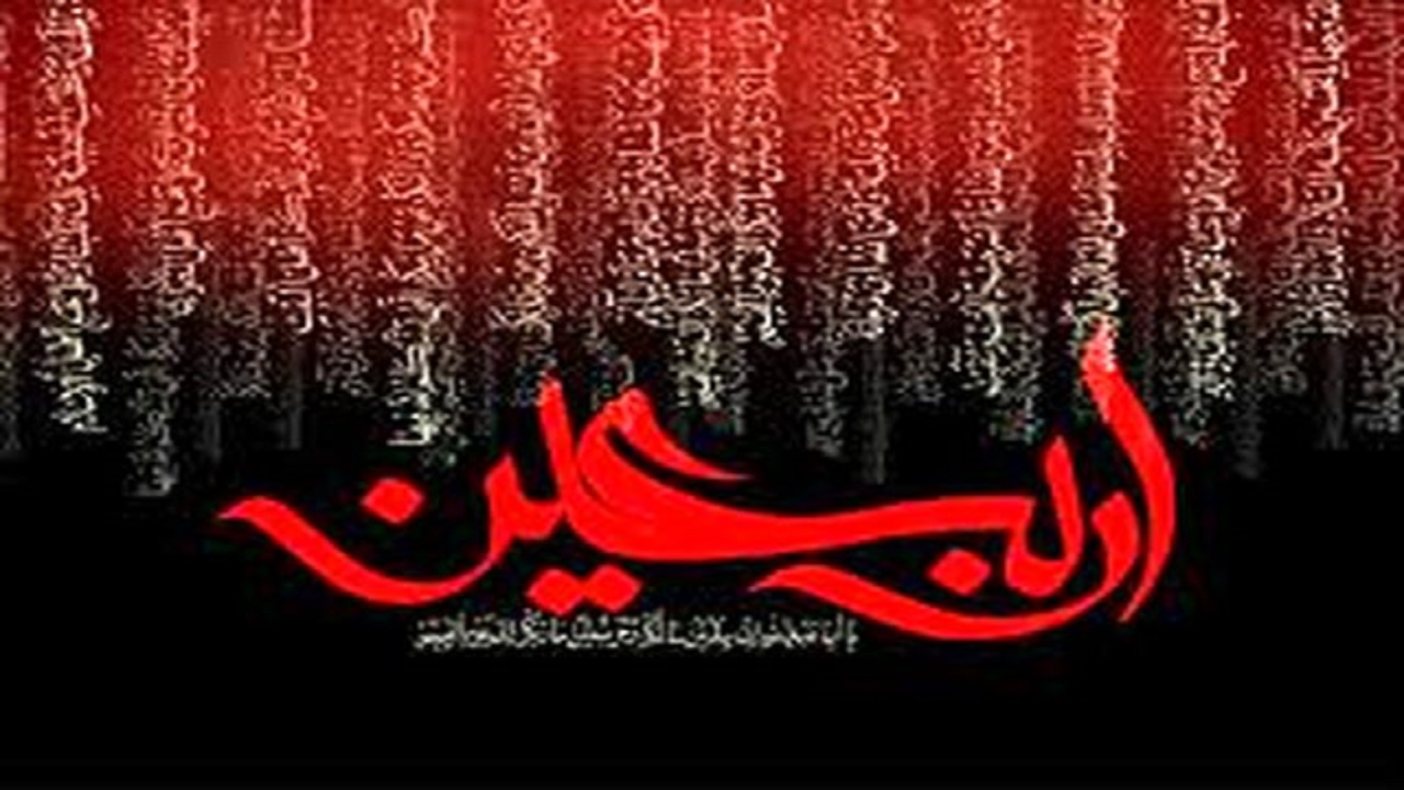 روز اربعین امسال هیچ برنامه‌ای در بقاع متبرکه استان اصفهان برگزار نمی‌شود