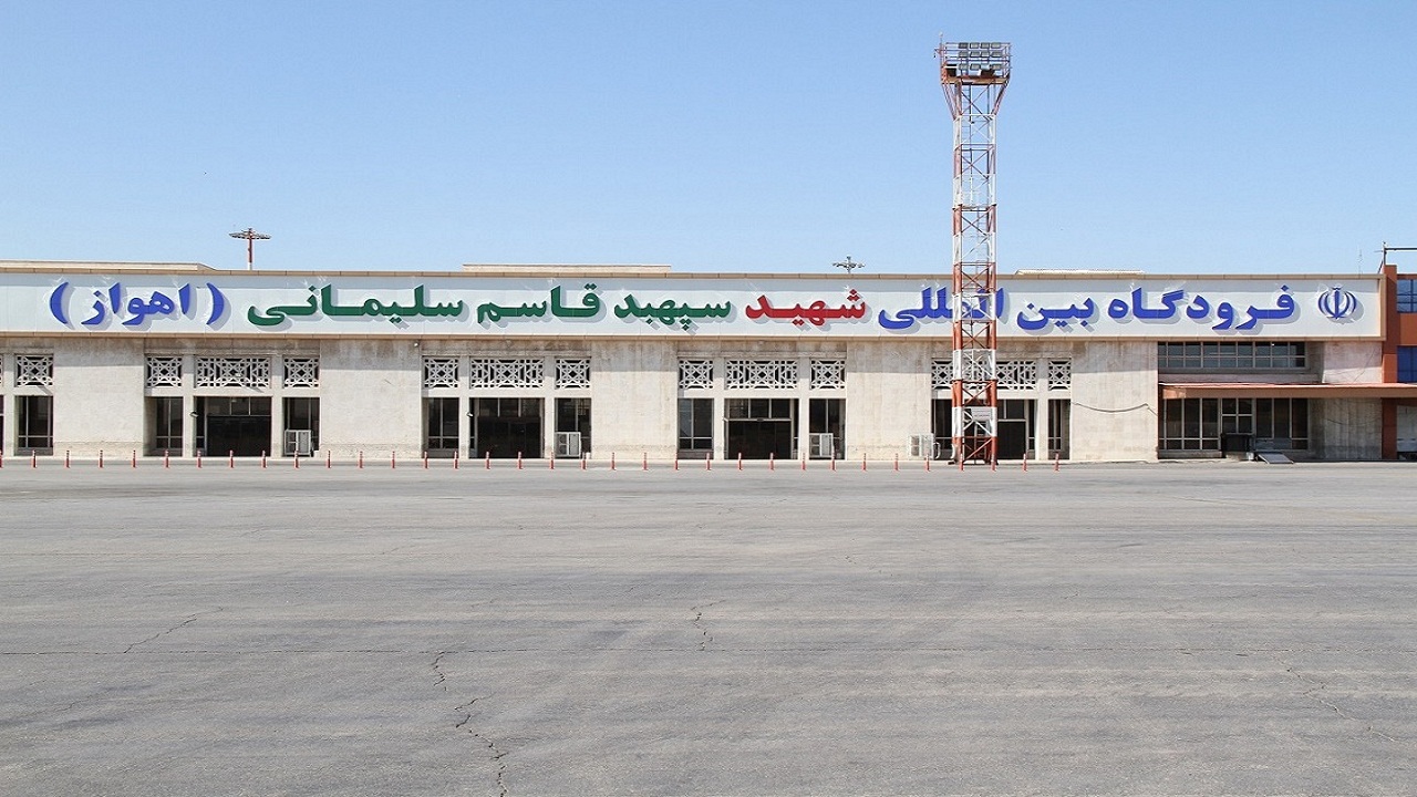 جابجایی فرودگاه اهواز در کش و قوس اعتبارات و نفت/ احداث فرودگاه جدید خواب و رویاست یا واقعیتی دست‌یافتنی؟