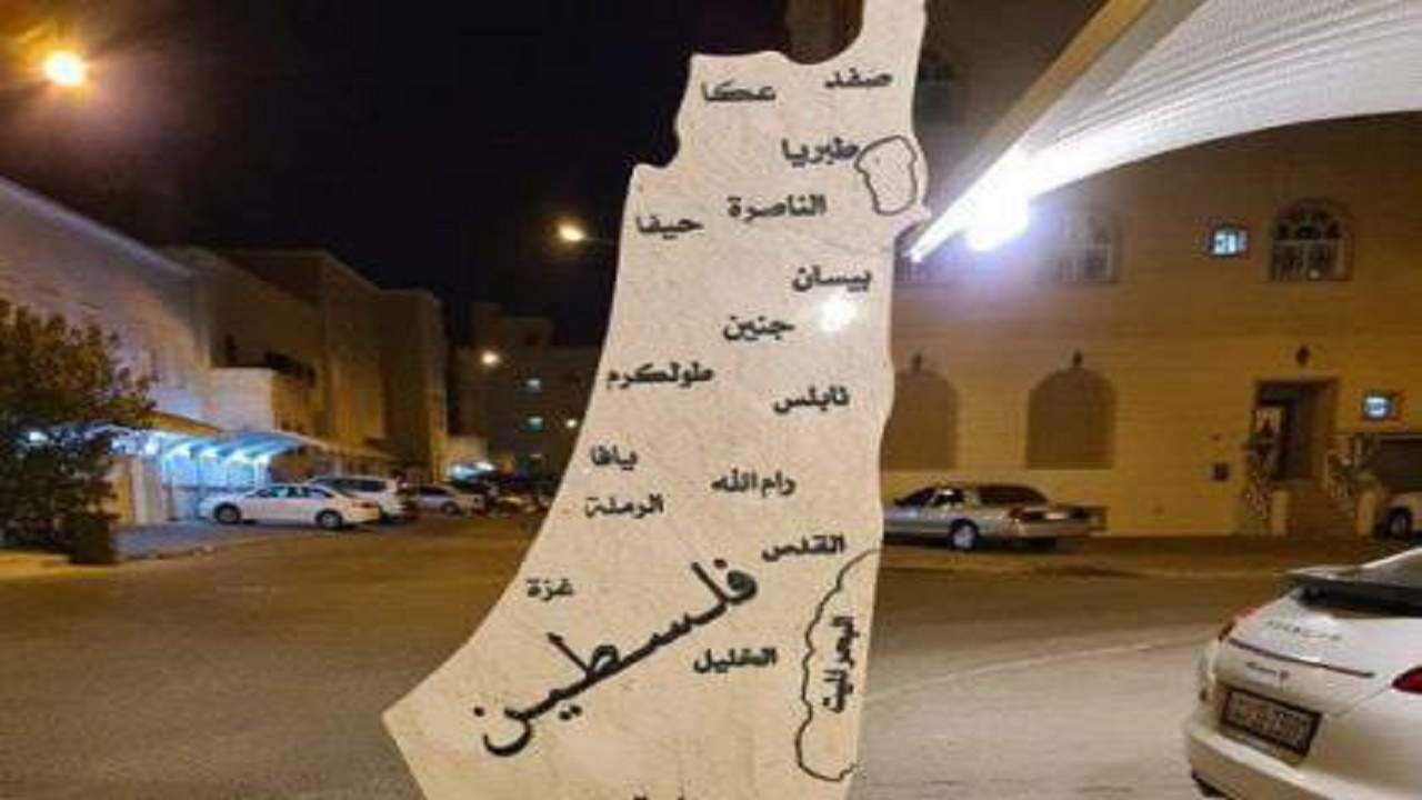 اقدام جالب مرد کویتی برای یادآوری نقشه حقیقی فلسطین