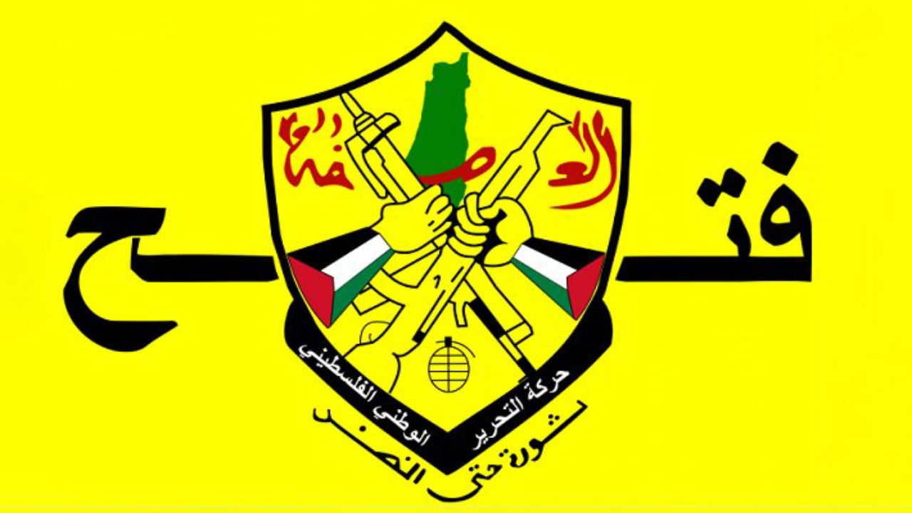 هیئتی از جنبش فتح به دمشق می‌رود