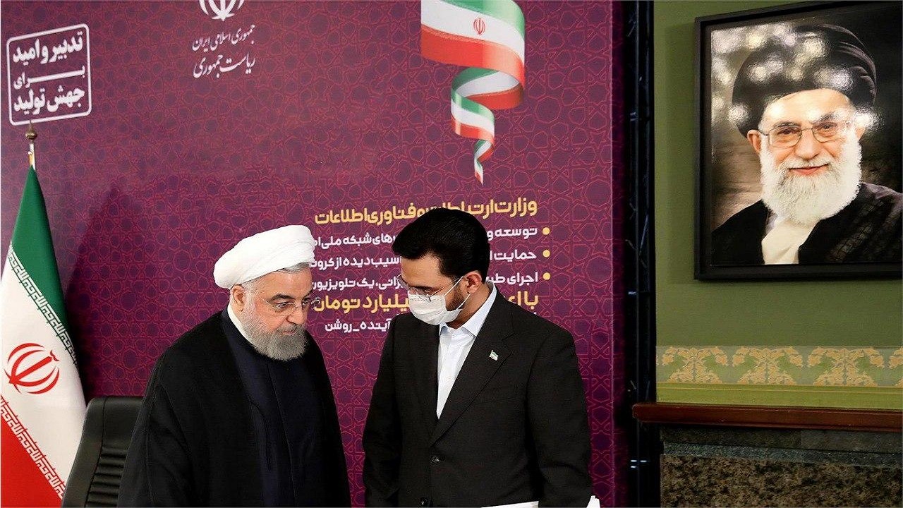 دسترسی ۷۶ هزار مدرسۀ روستایی به اینترنت پرسرعت فراهم شد