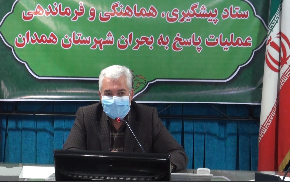 لزوم هماهنگی حداکثری بین دستگاهها در حین بحران