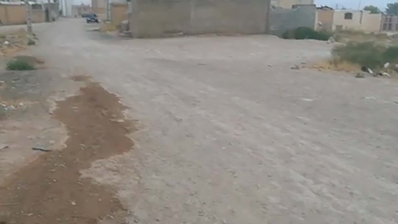 از