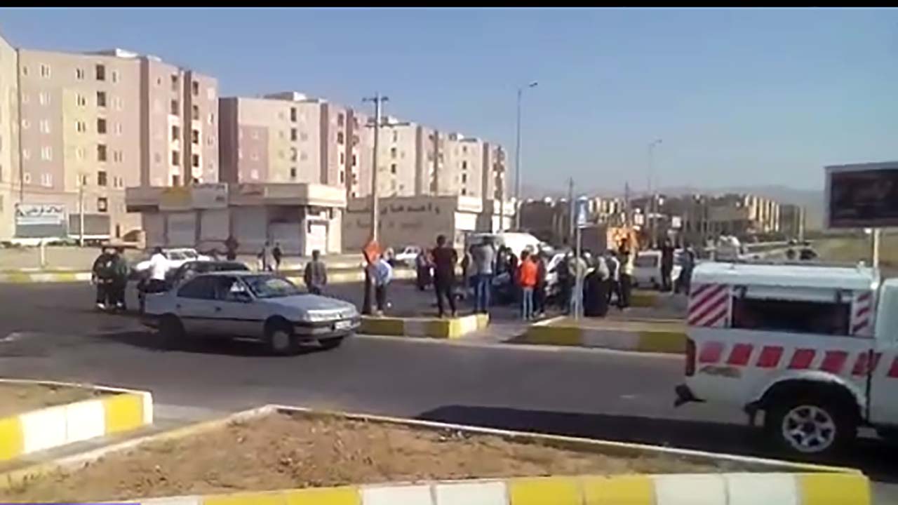 از