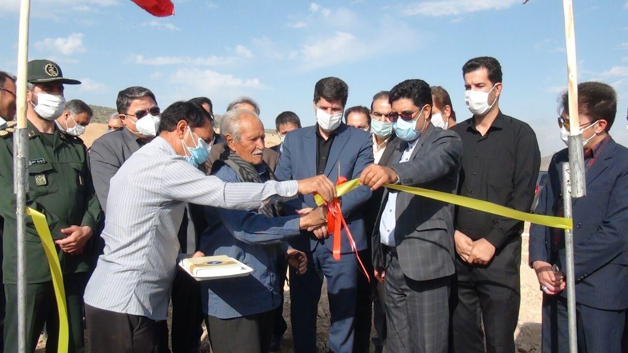 بهره برداری از مجتمع آبرسانی در گیلانغرب
