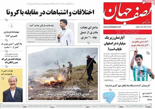 تعادل نرخ ارز قیمت مسکن را کاهش می دهد/ وعده های زنبوری، حرکت لاک پشتی