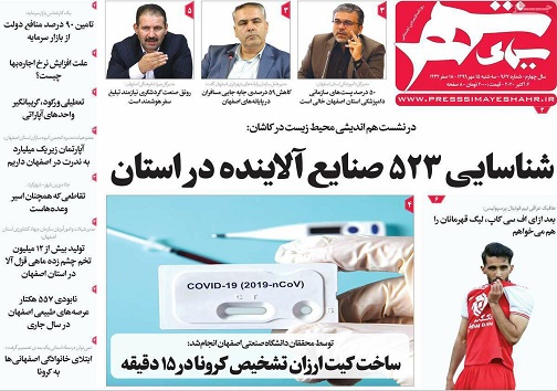 تعادل نرخ ارز قیمت مسکن را کاهش می دهد/ وعده های زنبوری، حرکت لاک پشتی