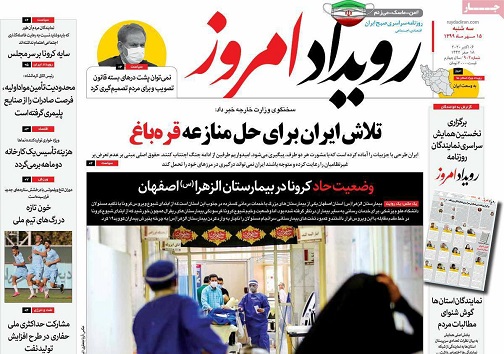 تعادل نرخ ارز قیمت مسکن را کاهش می دهد/ وعده های زنبوری، حرکت لاک پشتی