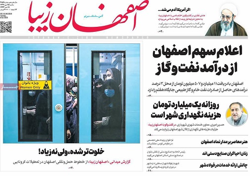 تعادل نرخ ارز قیمت مسکن را کاهش می دهد/ وعده های زنبوری، حرکت لاک پشتی