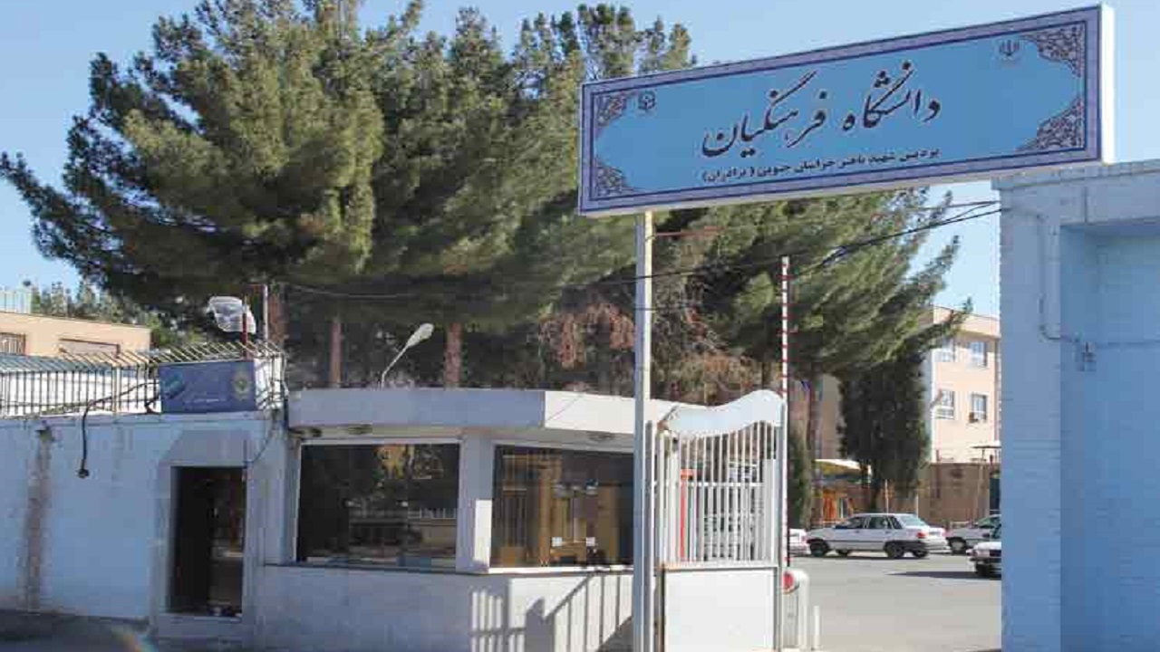 اختلاف نظر ۱۲۰ هزار نفری نیاز به معلم در دولت