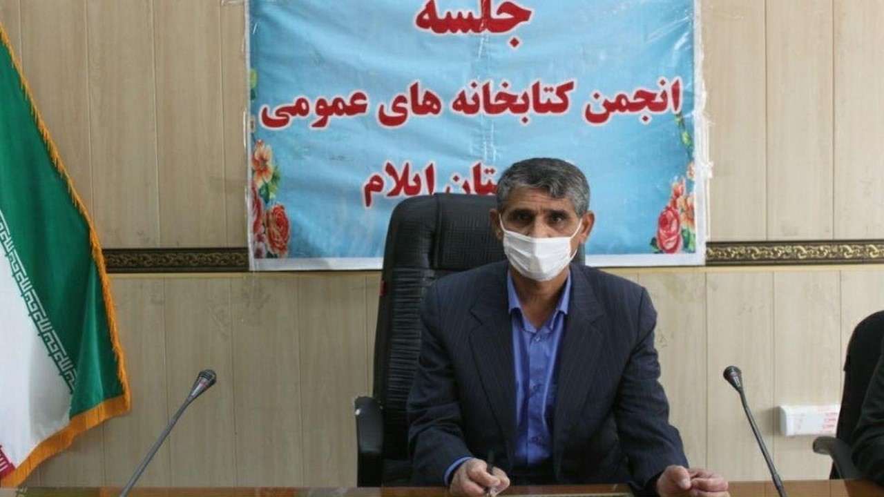 لزوم توجه به گسترش فضا‌های فرهنگی در مناطق محروم ایلام