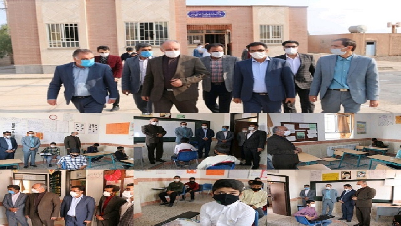 ضرورت راه اندازی رشته معدن در مدارس روستای قلعه زری
