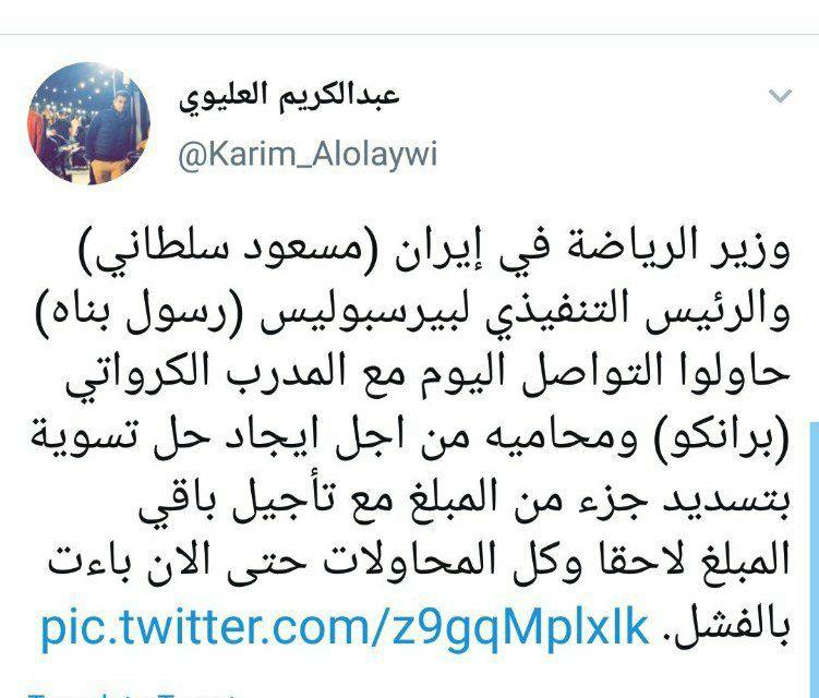 خبرنگار عربستانی: وزیر ورزش ایران وارد عمل شد خبرنگار عربستانی: وزیر ورزش ایران وارد عمل شد