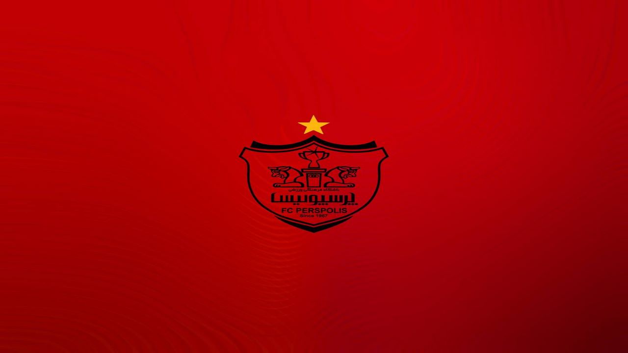 نامه کنفدراسیون فوتبال آسیا به باشگاه پرسپولیس