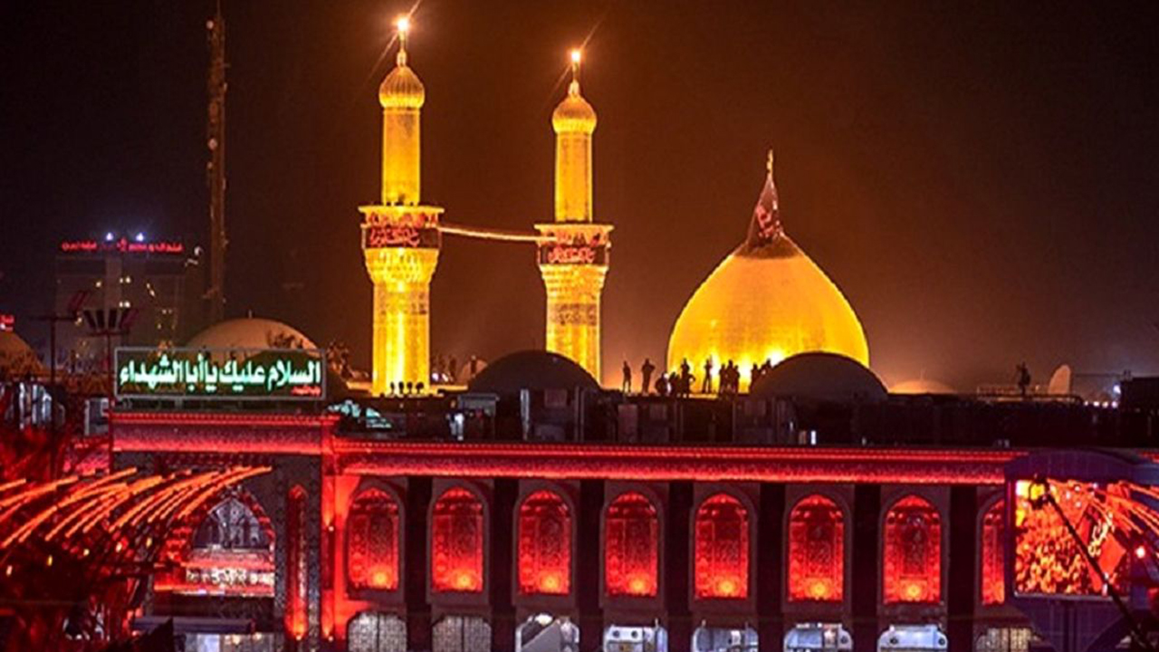 زیارت آنلاین حرم امام حسین (ع)